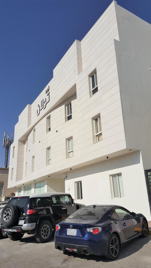 Towlan Al Rawdah Aparthotel Riyadh Exterior photo